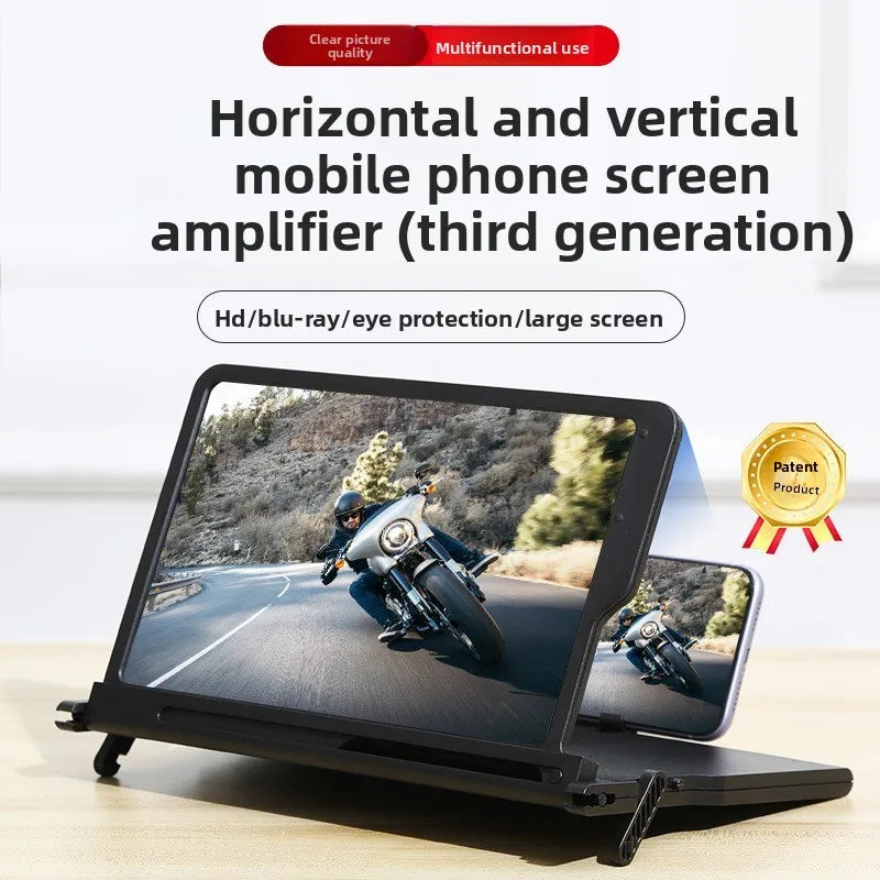 Mobile Phone  Ultra-clear Portable New Horizontal Strong Screen Third Generation 3d Magnifying Glass 12 Inch Screen Amplifier