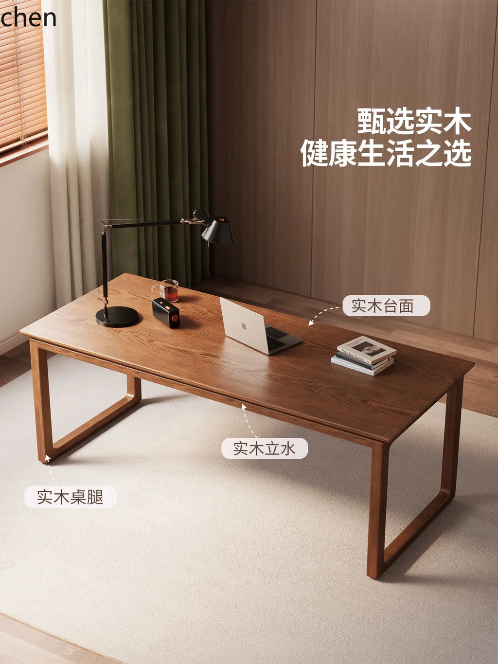 W5.19 Solid Wood Desk Study Room to Living Room Double Office Desk Workbench Home Desk